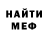 МЕТАДОН VHQ Mr.KREKER