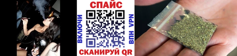 где можно купить   Первомайск  kraken онион  shop официальный сайт  БУТИРАТ вода 