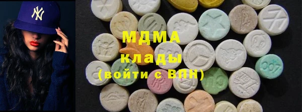 марки nbome Вязьма