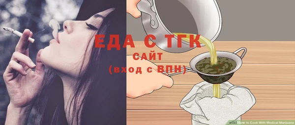 дмт Вяземский