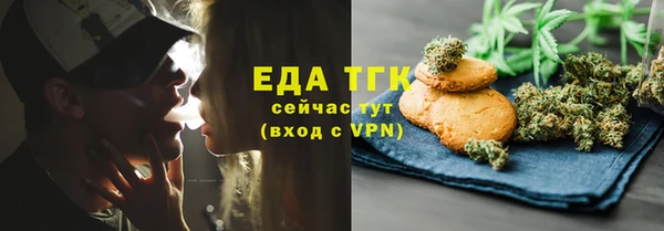 ПСИЛОЦИБИНОВЫЕ ГРИБЫ Сатка