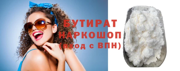 ПСИЛОЦИБИНОВЫЕ ГРИБЫ Сатка