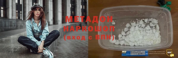 дмт Вяземский