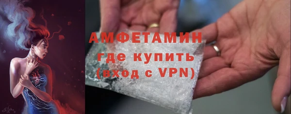 ПСИЛОЦИБИНОВЫЕ ГРИБЫ Сатка