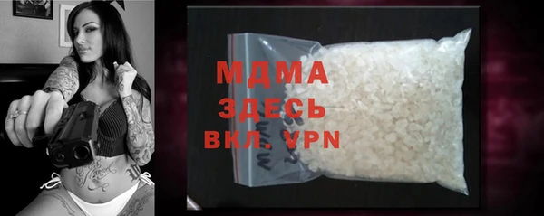 ПСИЛОЦИБИНОВЫЕ ГРИБЫ Сатка