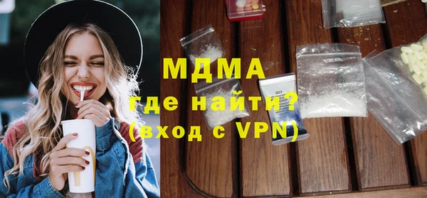 дмт Вяземский