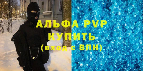 дмт Вяземский