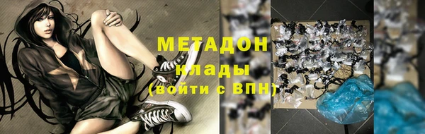 дмт Вяземский